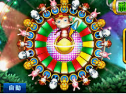 595cc开元官网版桌面版客户端